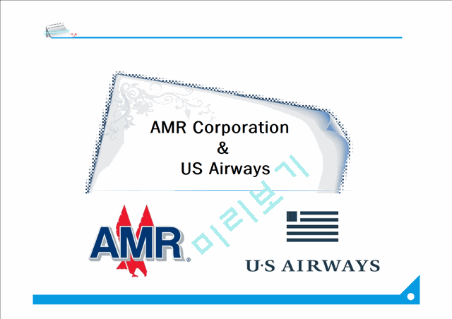 항공산업분석(AMR CORPOTATION & US AIRWAYS)   (7 )